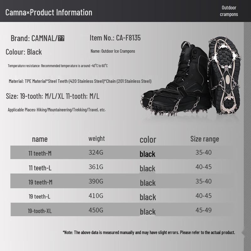 Kanle Outdoor Ice Cleats Anti-Slip Shoe Covers