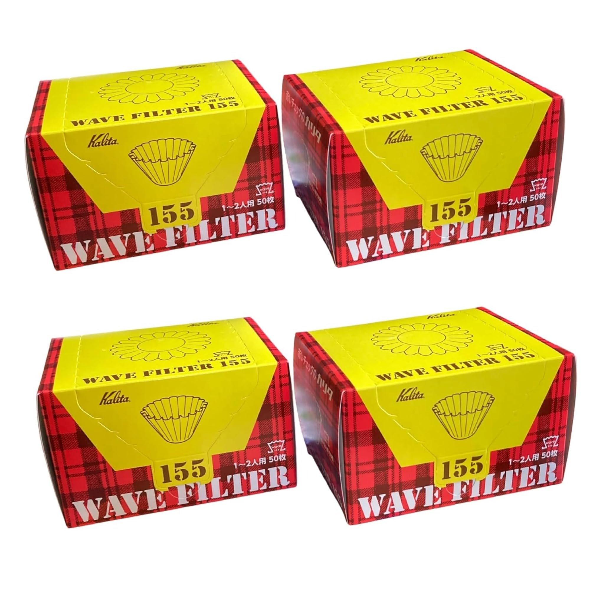 

Kalita Wave Filter 155 50 filters x 4 boxes Large capacity stock set filters Dedicated paper coffee filters KWF-155 (1-2 servings) (200 total)