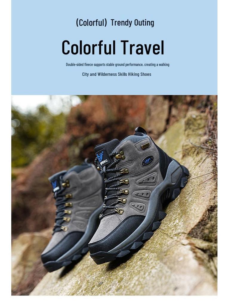 Plus Size Autumn/Winter High-Top Hiking Boots for Couples