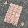 Mohair-Schal Koreanischer Stil Herbst und Winter karierter Schal Imitation Kaschmir warmer Schal Paar vielseitiger Schal