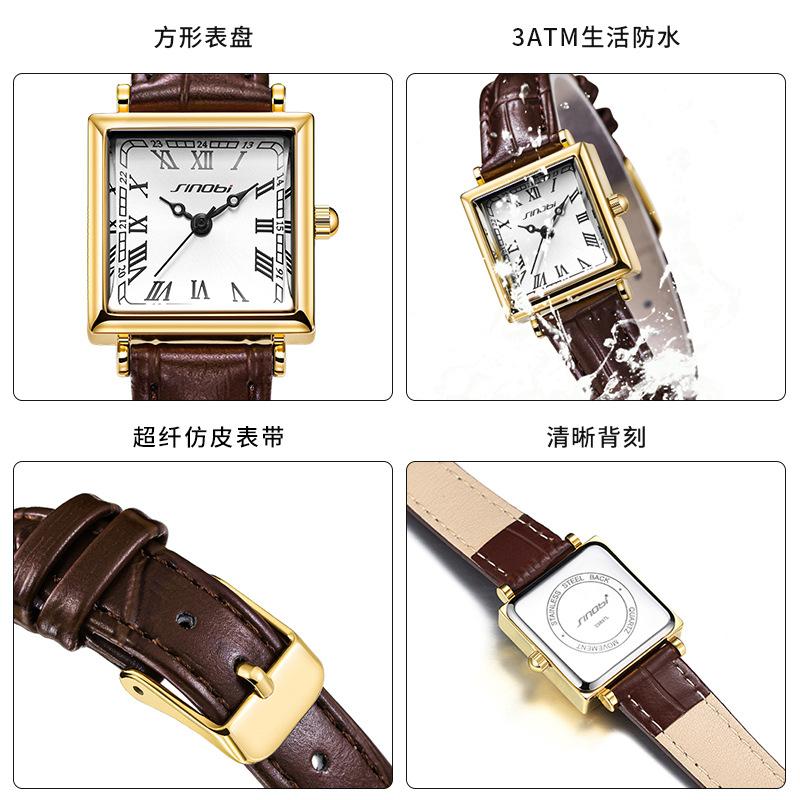 Watch Women'S Belt Small Square Watch Waterproof Quartz Watch Niche High-End Sense Student Party Watch Women'S Watch