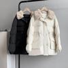 Women Autumn Winter Imitation Rabbit Hair Slim Cotton Coat Lapel Neck Solid Color Drawstring Padded Jacket