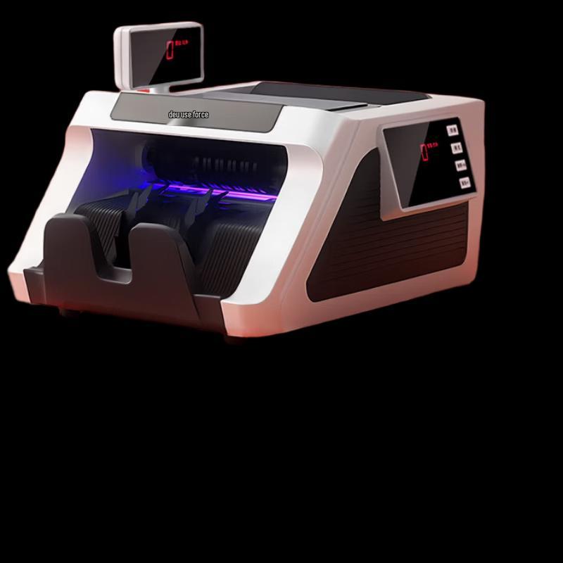 Deli Portable Rechargeable Bill Counter & Detector