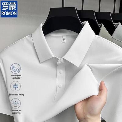Men's Ice Silk Short-Sleeve Polo T-shirt