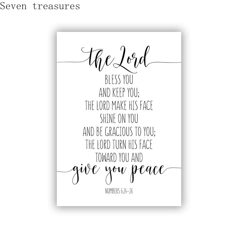 Bible Verse Quote Poster Prints, The Lord Bless You and Keep You Christian Home Decor, Scripture Wall Art, Canvas Picture