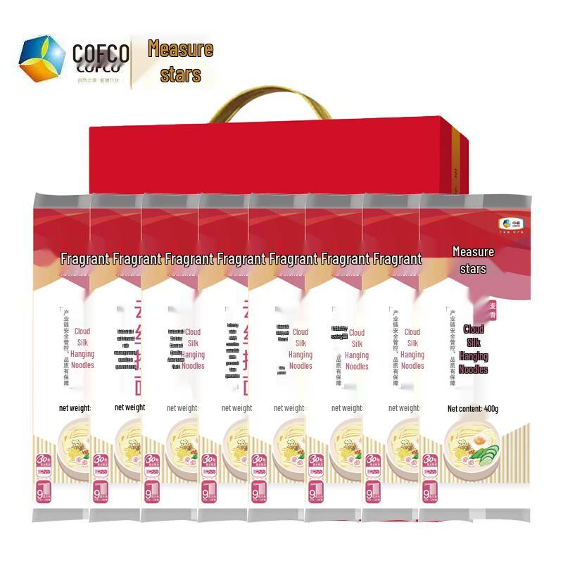 Xiangxue Wheat Cloud Noodles Gift Box