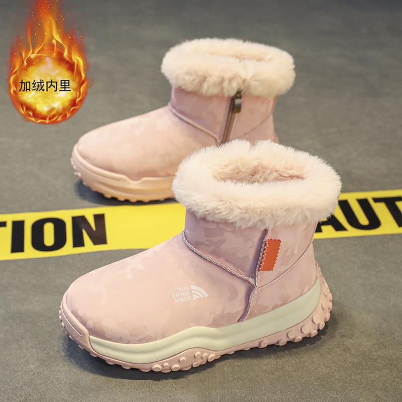Boys high-top cotton boots Northeast children's large cotton shoes velvet warm thickened middle children girls camouflage snow boots zipper
