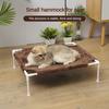 [Moisture-proof Cat Hammock] Detachable Moisture-proof 1pc Cat Hammock Bed | Elevated Pet Cushion with Metal Frame, Washable