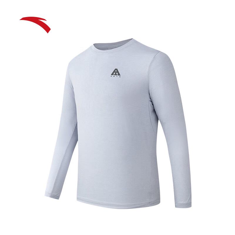 Anta Men's Zero Pressure Temperature Control Quick-Dry T-Shirt