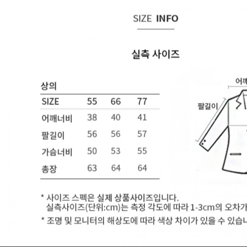  She S miSS  Shirring Tie Neck blouSe Swwblo42010 Zb