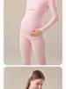 Maternity Thermal Underwear Set: Warm, Cozy Top & Bottoms for Postpartum Nursing - Velvet, Cashmere, Silk Blend for Winter