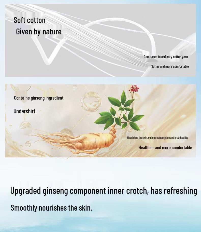 Nanjiren Men's 10A Antibacterial Loose Breathable Boxer Briefs