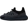 adidas YEEZY BOOST 350 V2 Odporne na ścieranie Niskie Buty dla Maluchów Czarne Niemowlęce i Maluchy IG9617