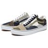 Vans Old Skool Patchwork Camo Unisex Sneakers Multi-Color VN0000SKCMA