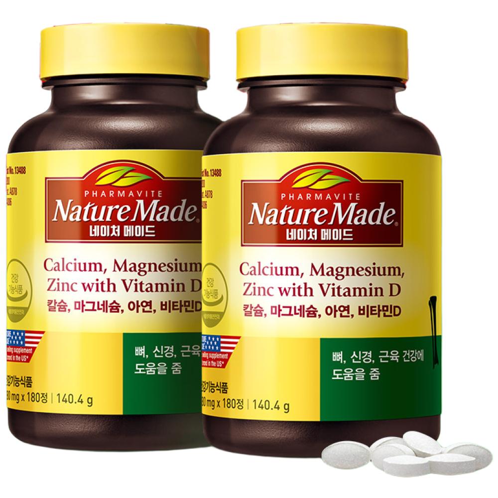 Nature Made Calcium Magnesium Zinc Vitamin D 180 Tablets 2 pcs