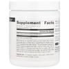 MSM Powder, 453.6G(16Oz)