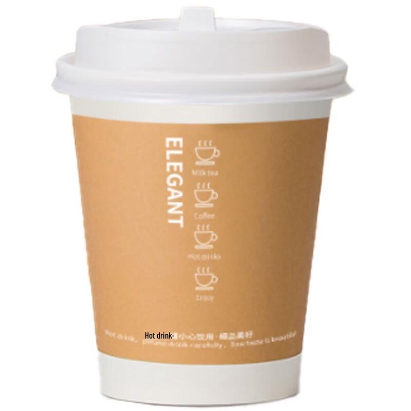 

Ming Ling Disposable Paper Cups with Lids