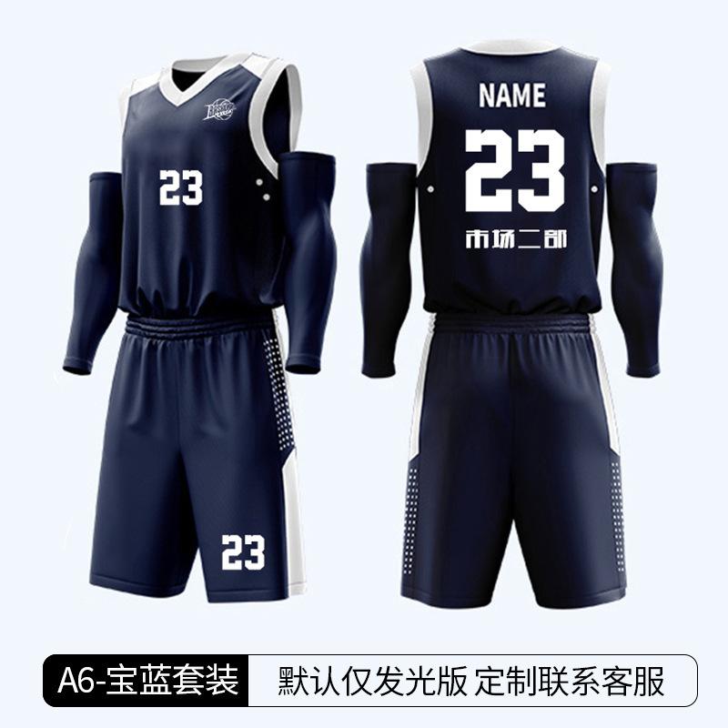 Summer Adult New Basketball Suit Men's Quick-drying Training Outdoor Sports Jersey Women's Vest White Wholesale Black