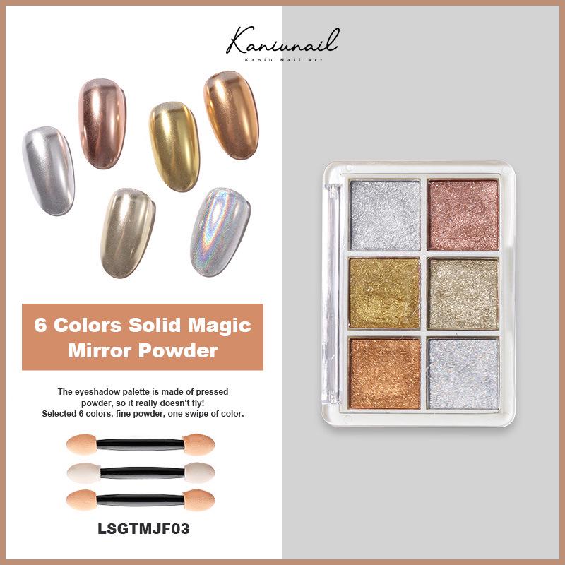 

Твердая пудра «Волшебное зеркало»: Специальный 6-цветный салонный маникюр 2024 - Суперяркий зеркальный эффект «Аврора» с 3D-эффектом солнцезащитных очков.