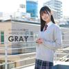 Konomi School Solid for School Uniforms Colors High Junior High Popular SS Cardigan, Color, Cotton, Girls' (3 Available), Spring/Summer, School,