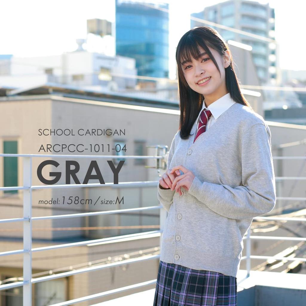 Konomi School Solid for School Uniforms Colors High Junior High Popular SS Cardigan, Color, Cotton, Girls' (3 Available), Spring/Summer, School,
