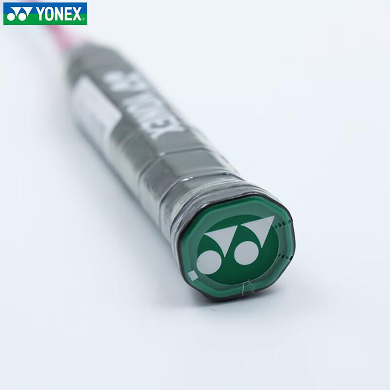 Badmintonová raketa YONEX