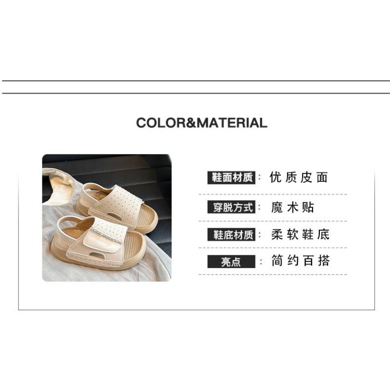 Kids Casual Soft Bottom Roman Sandals For Boys And Girls