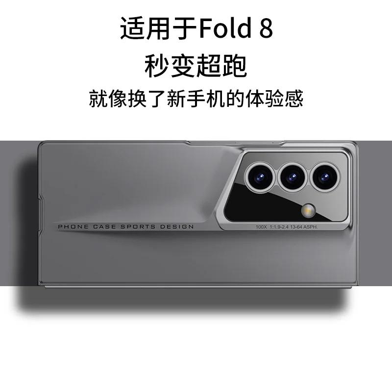 For Samsung Z Fold8 Ultra Cross-border Phone Case FOLD8 Protective Case Blade Shell Film Integrated Ultra-thin Case