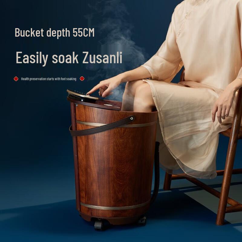 

Yao Mei Smart Heated Rosewood Foot Bath Tub, 50CM Deep