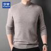 ROMON Men's Warm Cashmere Wool Blend Knit Sweater