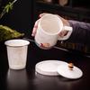 Fangran S-818 Dragon Design Ceramic Mug