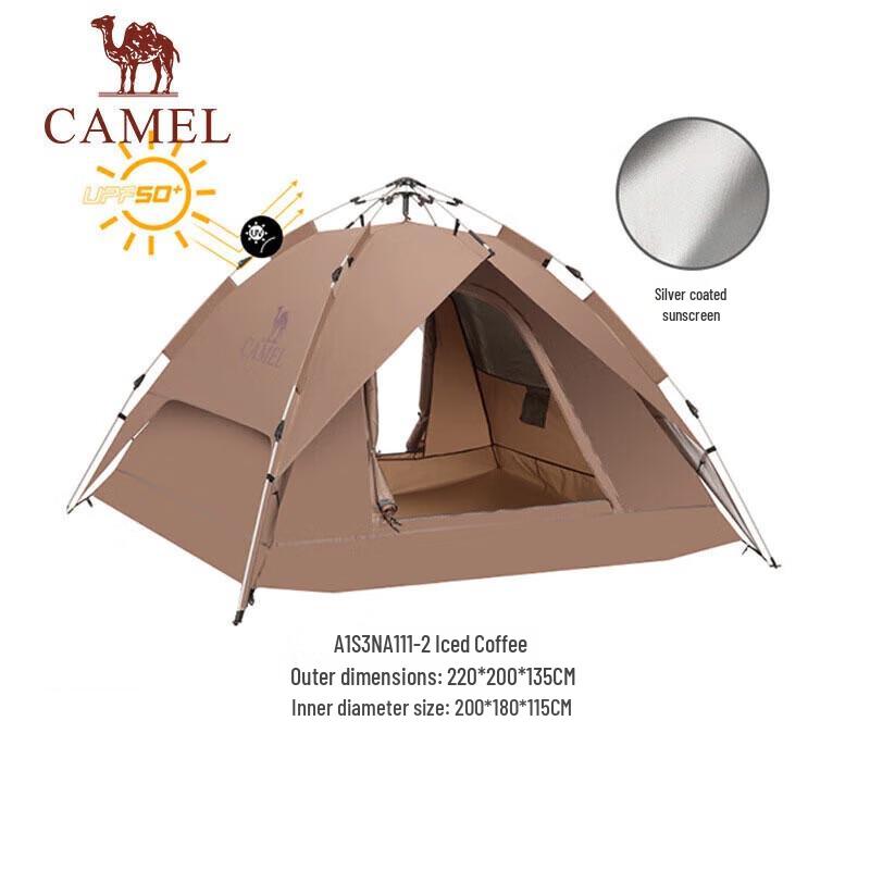 Camel Automatic Pop-up Double-Layer Camping Tent