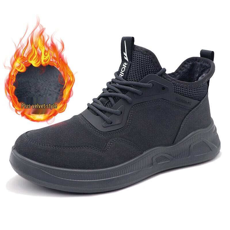 Warrior Men s WBN-3187 Winter Warm Outdoor Casual Snow Boots 42