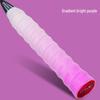 Gradient Dragon Bone Non-slip Overgrip for Rackets and Fishing Rods – Wear-resistant and Sweat-absorbent Handle Tape