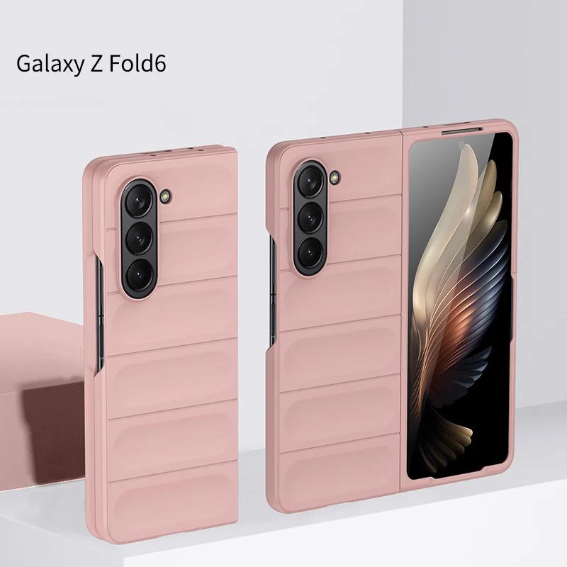 Samsung Galaxy Z Fold 3 4 5 6 7 Fold7 Fold6 2-piece Set Protect Shockproof Cover Anti-Scratch Matte Non-Slip Skin Feel Case