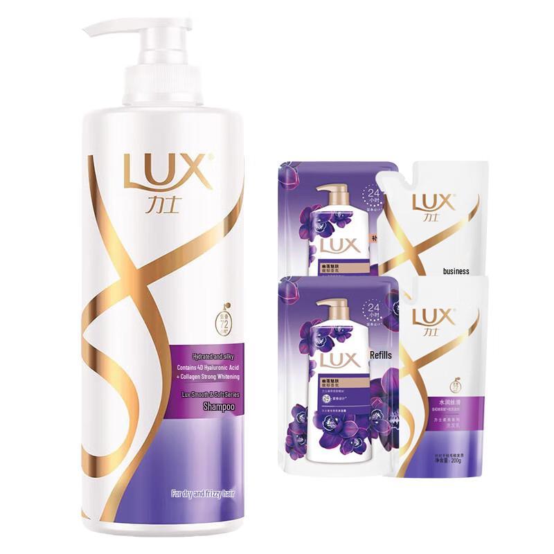 

LUX Moisturizing & Silky Smooth Shampoo & Body Wash Set
