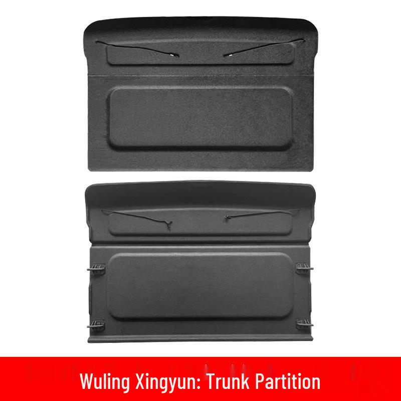 Wuling Xingyun Rear Trunk Storage Baffle