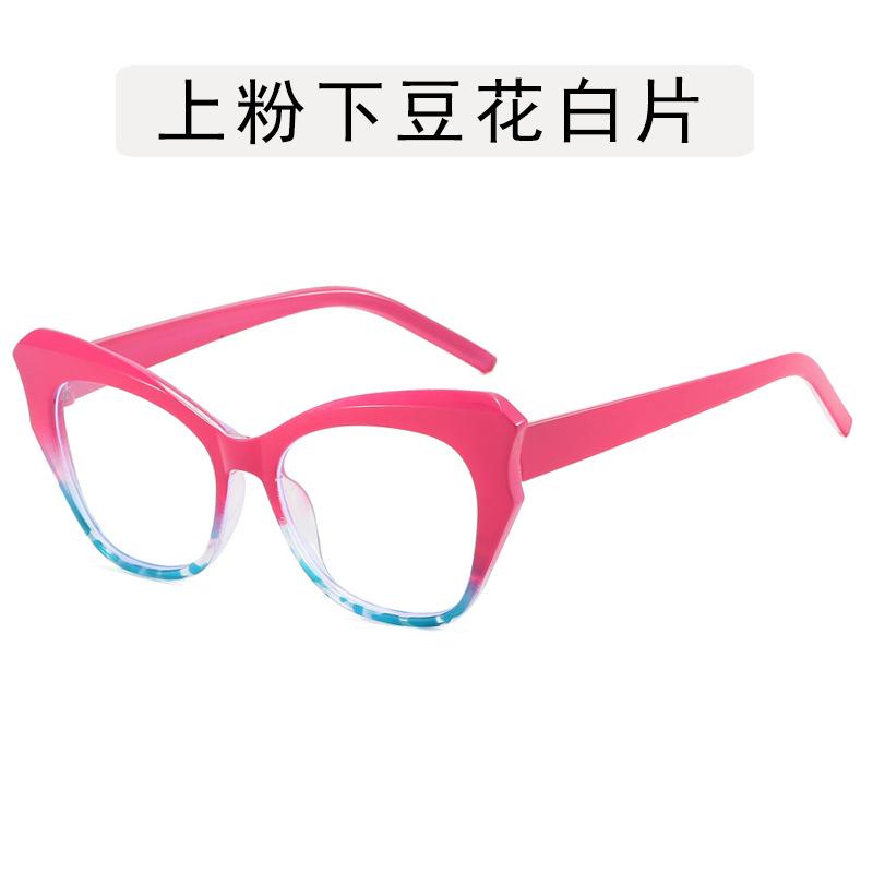 Cat Eye Shape Women's Glasses Frames Fashion Blue Light Blocking Eyeglass Frames European American Stylish Women's Glass
