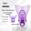 Nasal & Eye Steam Massager: Chinese Medicine Inhaler for Adults & Kids