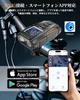 Motorcycle 4K IMX335 Image Bicycle Cycle Recorder Dashcam, Rechargeable, Recording, 30fps, 5MP, Sensor, 6-Axis Stabilization,