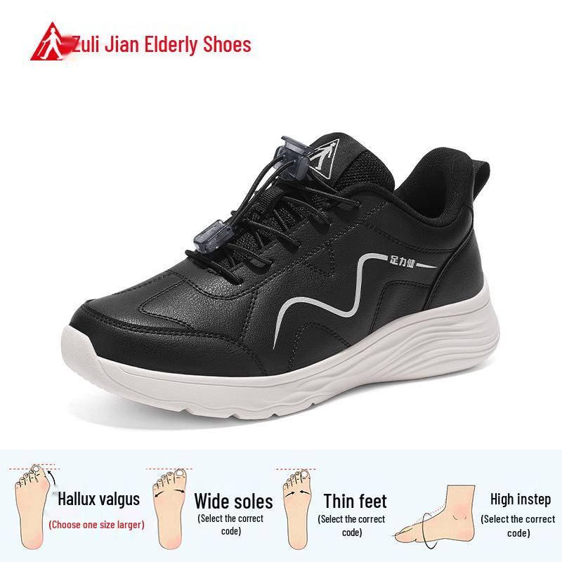 Zulijian Women s Comfort Leather Walking Shoes - Spring/Summer 39