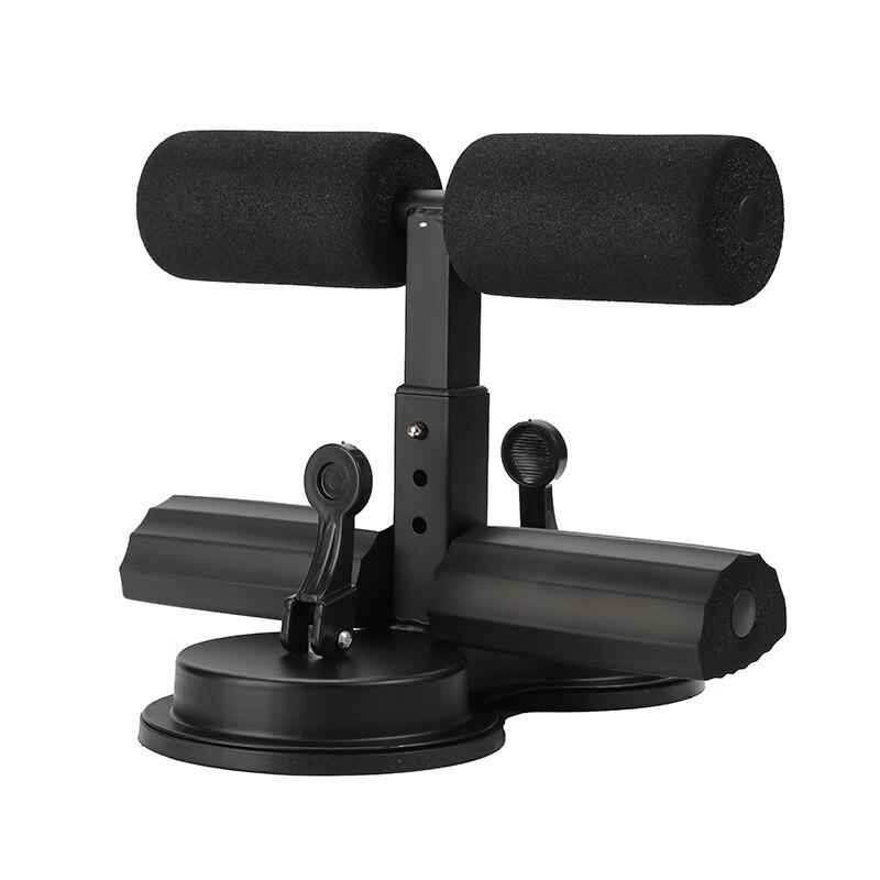 Women s Multifunction Sit-Up Abdominal Trainer