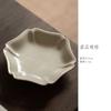 Cream Ru Kiln Pot Bearing Holder Zisha Pot Heat Insulation Pad Dry Soaking Table Tea Tray Coasters Cafes Accessories Ornaments