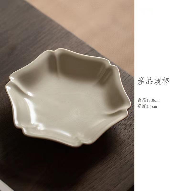 Cream Ru Kiln Pot Bearing Holder Zisha Pot Heat Insulation Pad Dry Soaking Table Tea Tray Coasters Cafes Accessories Ornaments