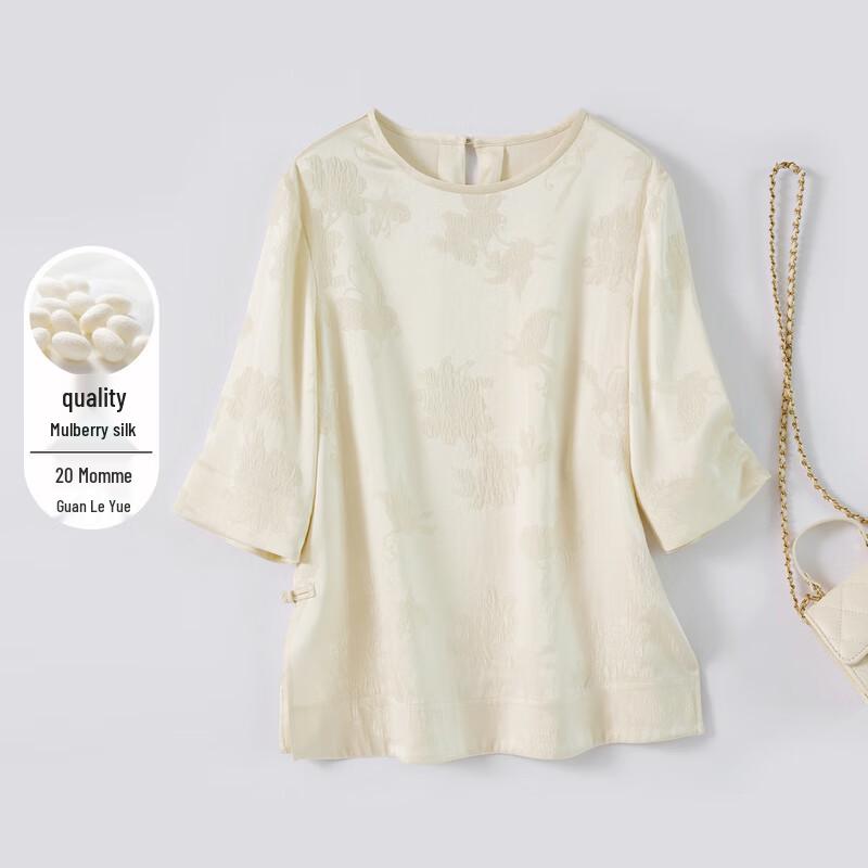 

Golden Chrysanthemum 20 Momme Silk Jacquard T-Shirt L