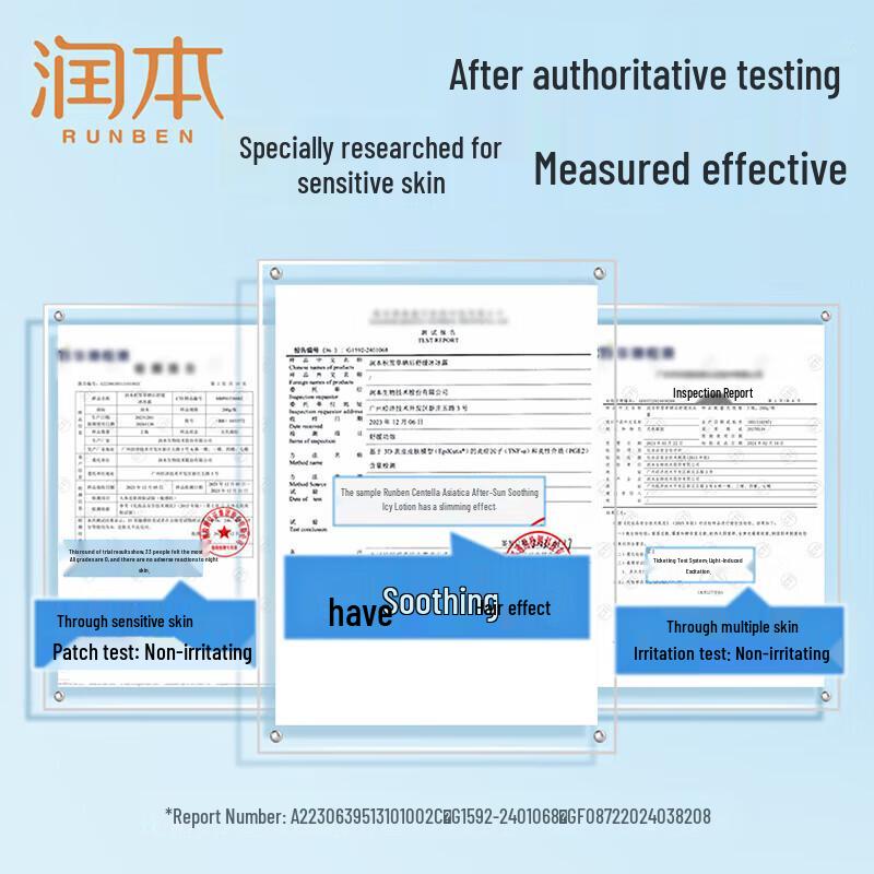 RUNBEN Centella After-Sun Soothing Ice Gel for Kids