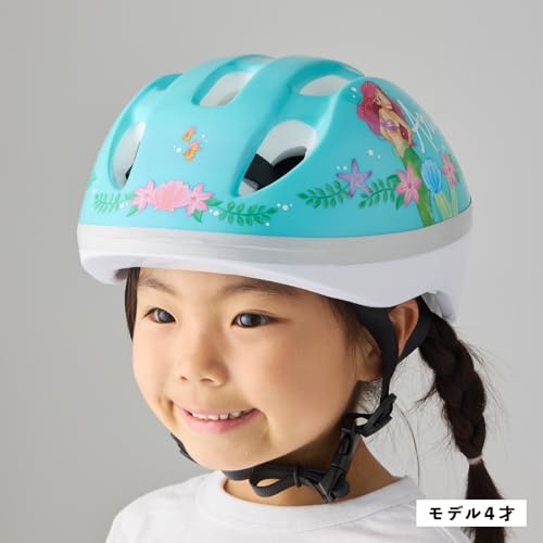 [Official] Ides Disney Ariel Kids' Helmet, Small, 53-57cm, SG Certified, for Children's Bicycles, Tricycles, and Kick Bikes, Ages 4-8, Little Mermaid