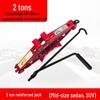 2-3 Ton Hydraulic Hand Car Jack Lifting Tool