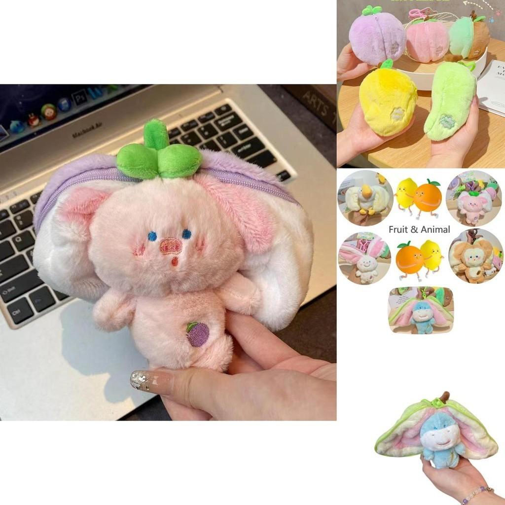 Cute And Soft Plush Fruit And Animal Keychain Charms For All Ages