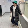 Children's Thickened Down Cotton-padded Jacket, Winter Girls' Cotton-padded Jacket, Cotton-padded Coat
